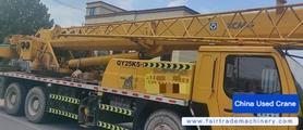 Buy XCMG QY25K5C Used Crane / 2 Buy XCMG QY25K5C Used Crane / 2